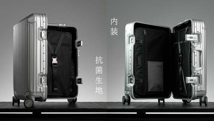 【新品・未使用】mvst. TREVA ブラック アルミニウム×マグネシウム MVST・Treva】耐久性×高級感！旅を格上げする次世代アルミスーツ