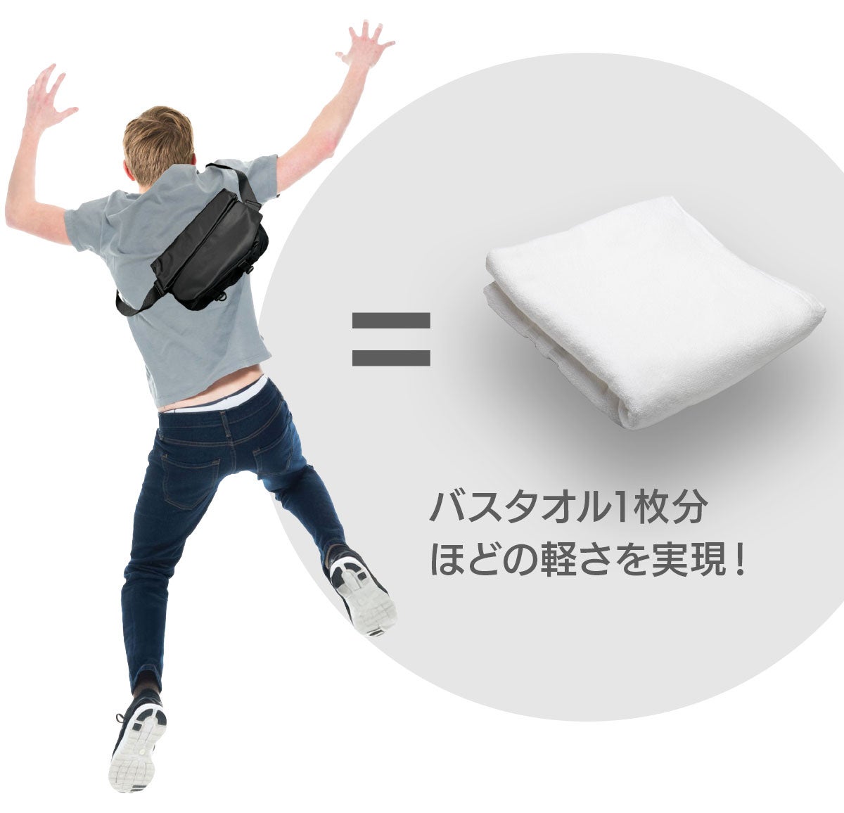 数量限定2度と作れないリユース生地採用！背中を冷やせる新構造の軽量