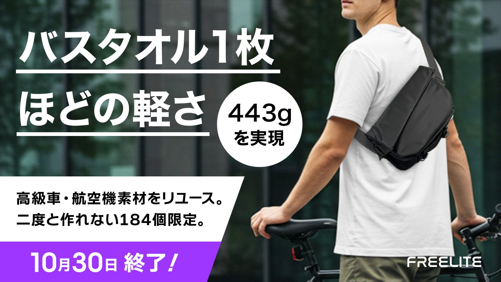 翔逢　おまとめ購入のため15個セット 翔逢 おまとめ購入のため15個セット 対象15才以上 | ガチャガチャ
