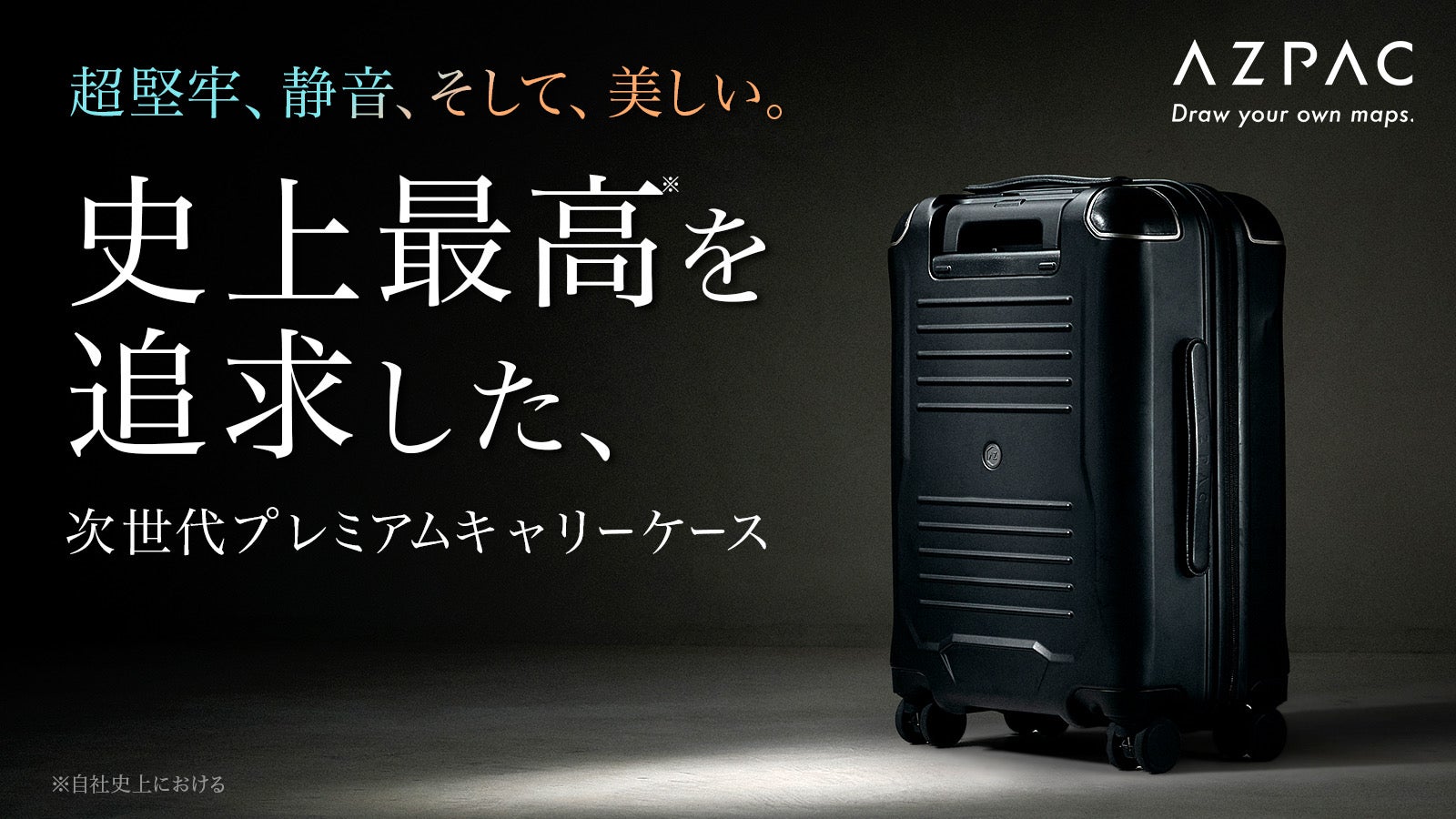 たくろー 4.ゼログランド ウィングチップ ウィンター オックスフォード