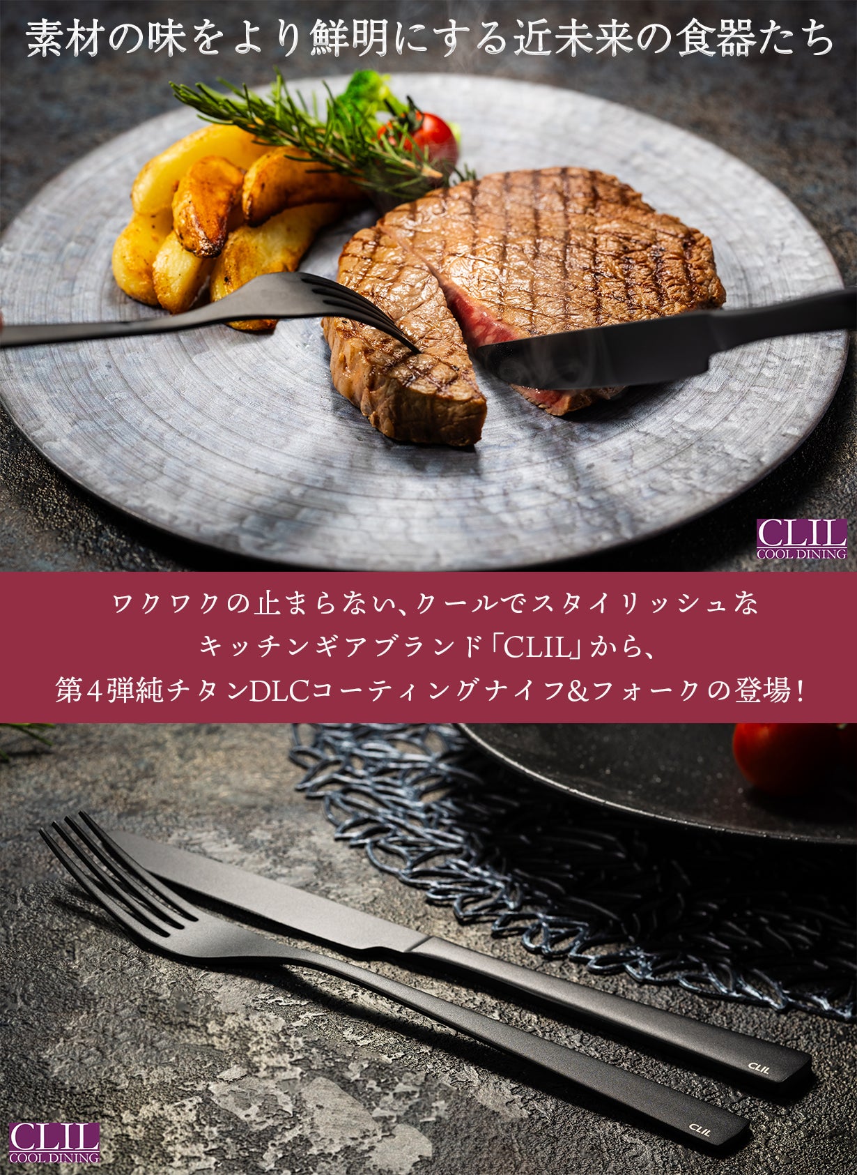 シンコーメタルDLC加工プーリーボス プチロングタイプ 長さ37.3mm(4st