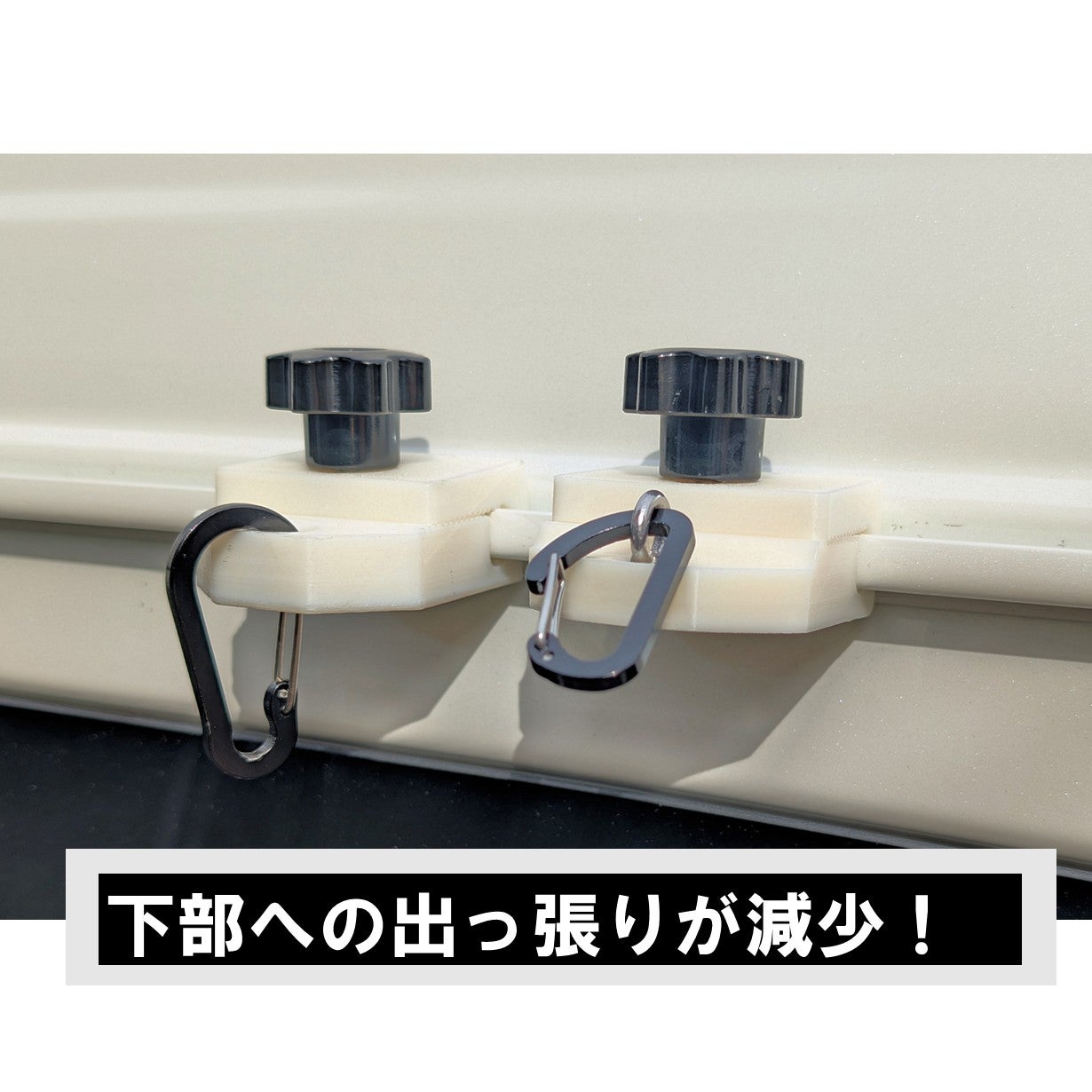 【新品未開封】iBeamed　リアゲートタープと車体吸着パット4個セット 車の雨どいにタープを取付。オートキャンプやレジャーを快適に、カー