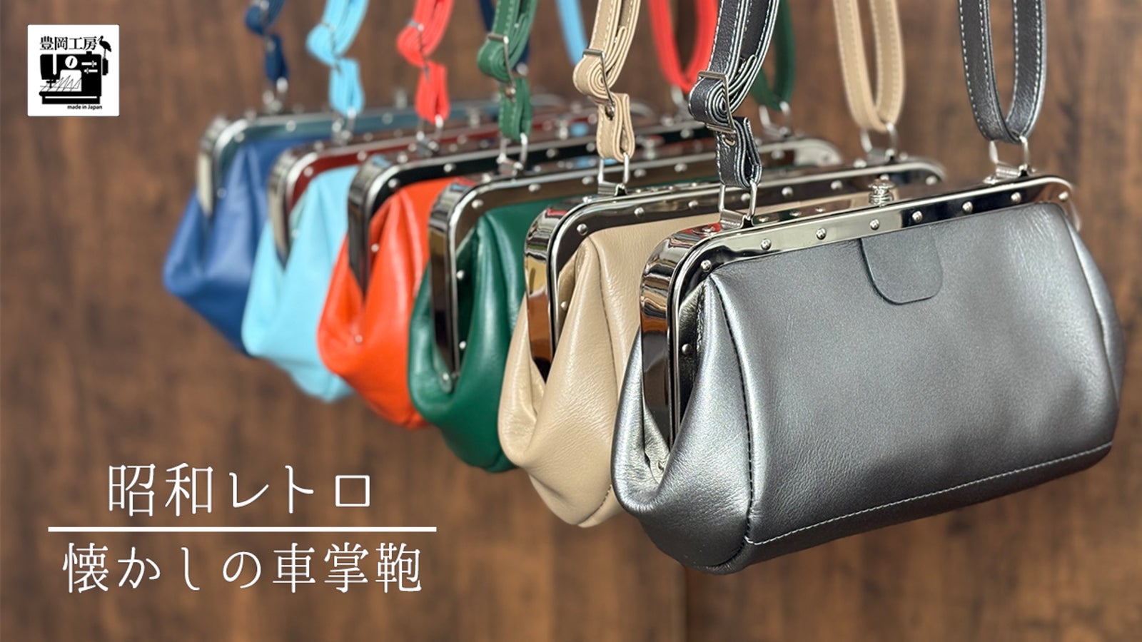 小田清株式会社 のプロジェクト｜マクアケ - アタラシイものや体験の