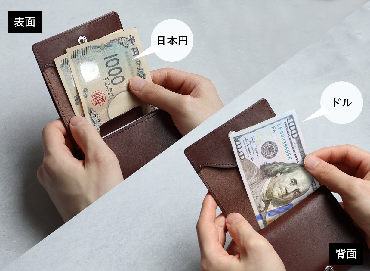 特許取得】【栃木レザー製】ミニマル志向の人のための格式高い財布