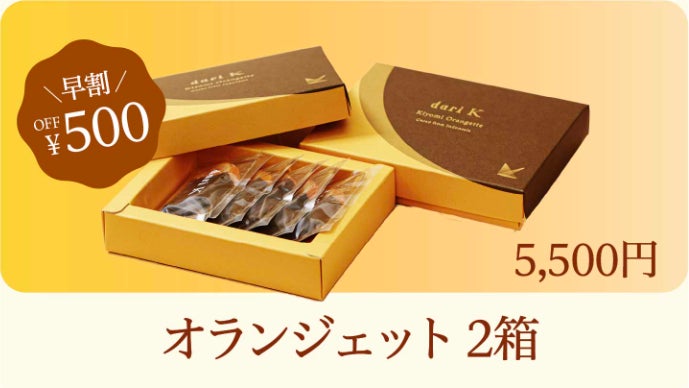 オレオ　903550 オプションお写真2枚目掲載 バイカラーフレームを4本ご紹介いたします。 HENAU GRIFFA ANNE ET