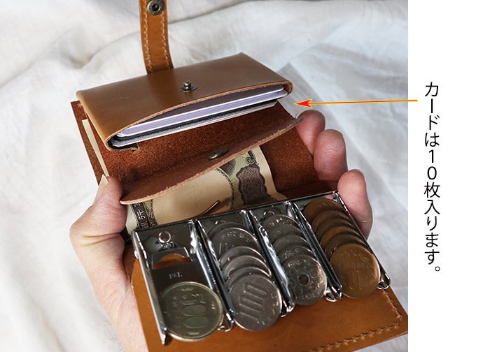 コインキャッチャーとマネークリップ・コンパクトな本革の財布・職人