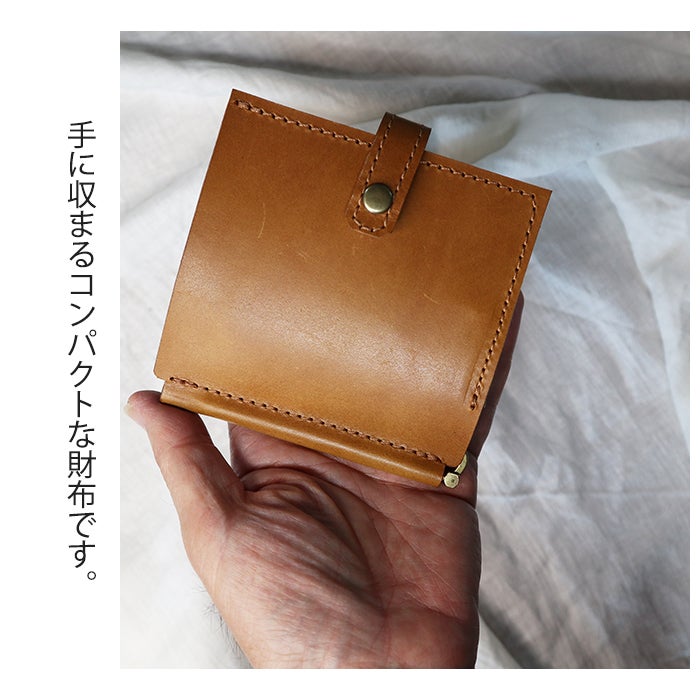 コインキャッチャーとマネークリップ・コンパクトな本革の財布・職人