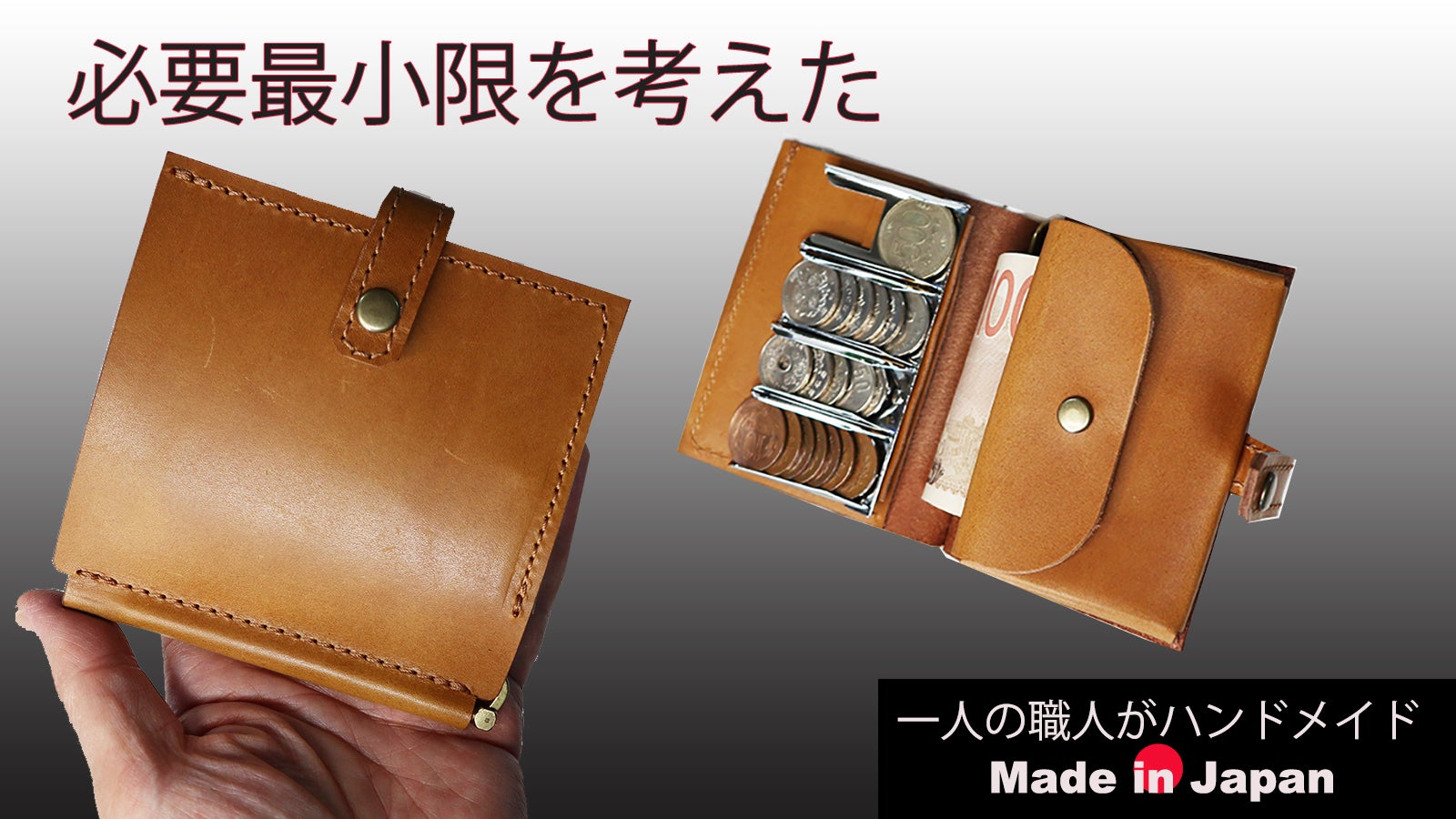 石屋ぽぽん　コンパクト財布　マネークリップ　カードケース　本革 石屋ぽぽん コンパクト財布 マネークリップ カードケース 本革 楽天