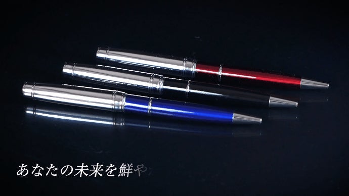 【書く喜び】宝石のような輝きを宿すボールペン「クレシータ」