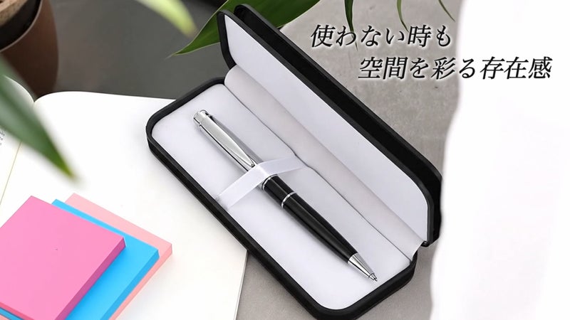 【書く喜び】宝石のような輝きを宿すボールペン「クレシータ」