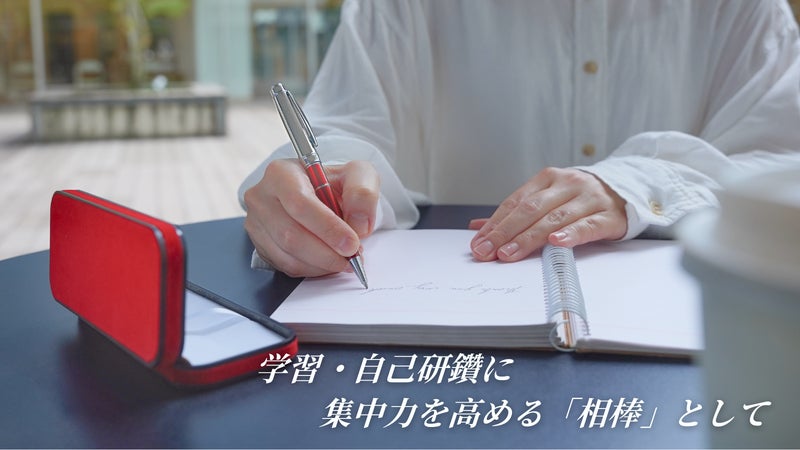 【書く喜び】宝石のような輝きを宿すボールペン「クレシータ」