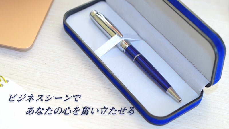 【書く喜び】宝石のような輝きを宿すボールペン「クレシータ」