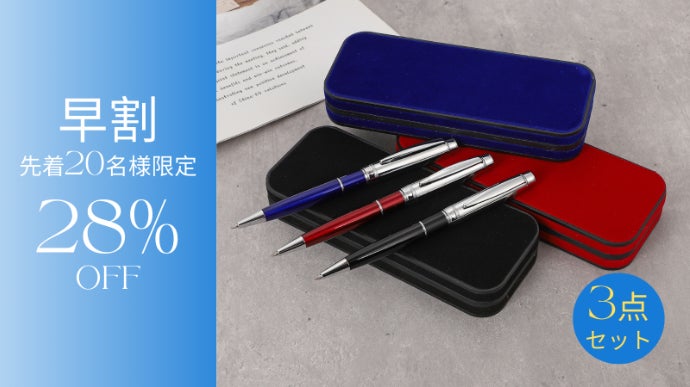 書く喜び】宝石のような輝きを宿すボールペン「クレシータ」｜マクアケ