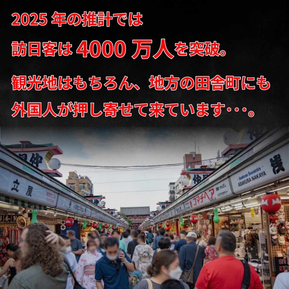 まるで母国語会話。139言語をAIでリアルタイム翻訳する高音質