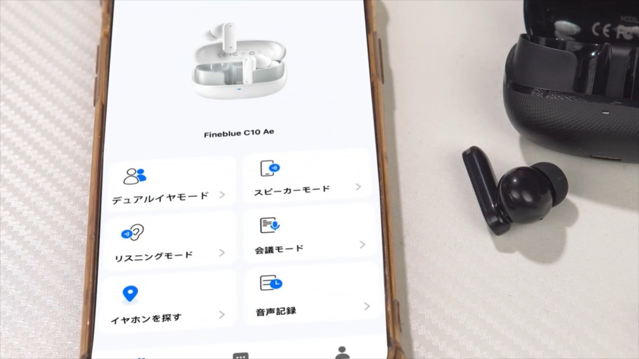 まるで母国語会話。139言語をAIでリアルタイム翻訳する高音質