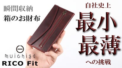 main_47843.jpg?version= 