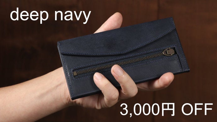 小さく、薄く、だけじゃない超ギミック箱型財布！会計、収納、仕分けを