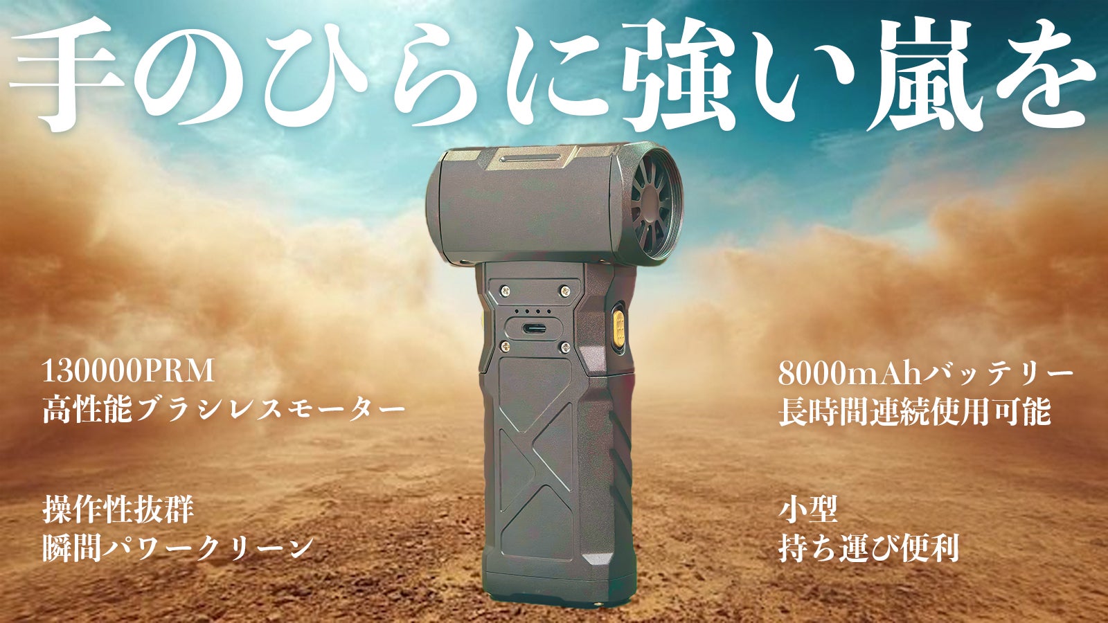 main_47850.jpg?version=