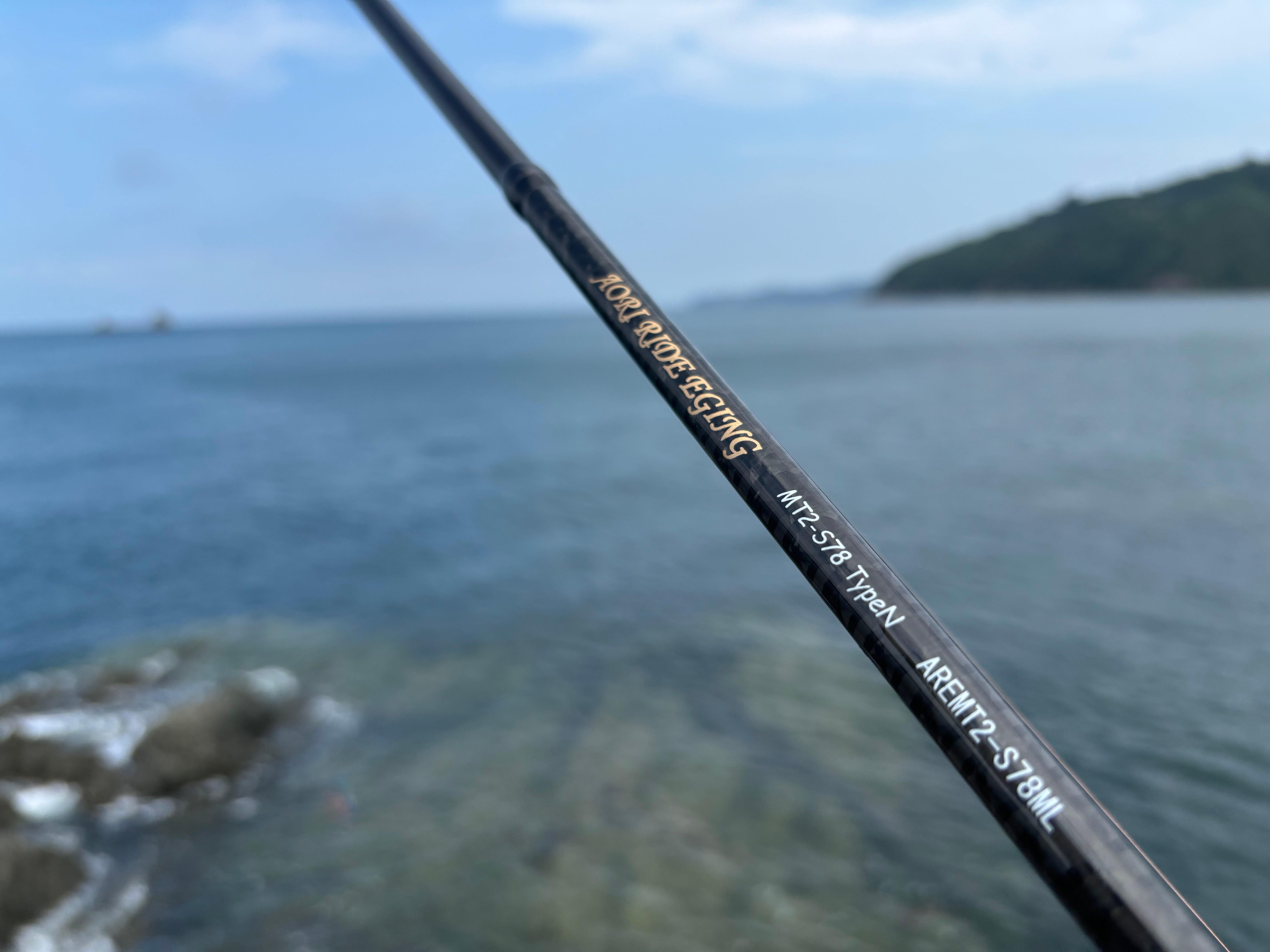 船竿 オールソリッド VINTAGE BLUE OCEAN 180 Amazon | おり釣具 洗練