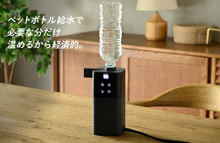 電子レンジ専用　遠赤外線で美味しく沸かすポット detail_47867_17518459724445.