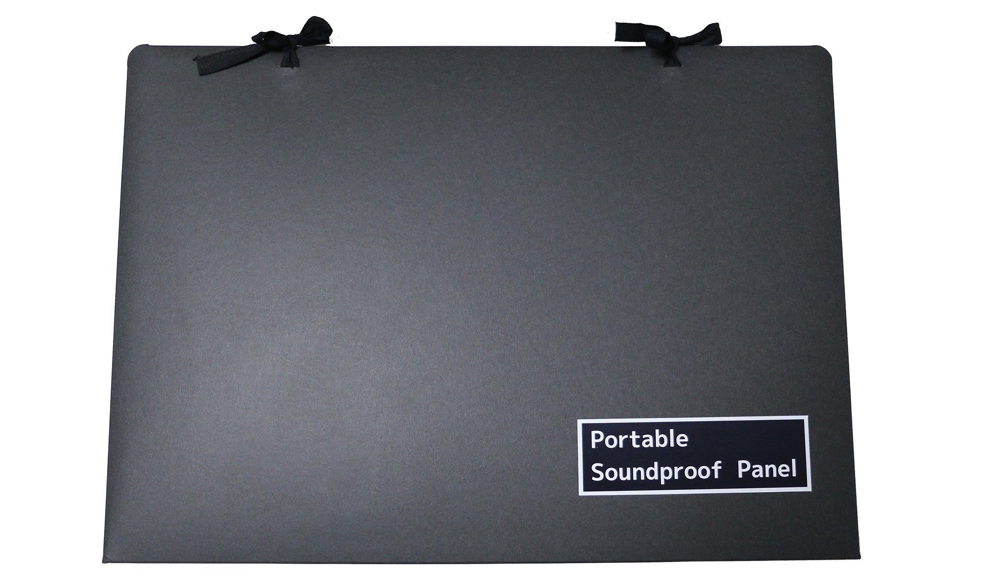 防音パネル ブラック どこでも気軽に使える、携帯できるファイル型防音パネル｜マクアケ