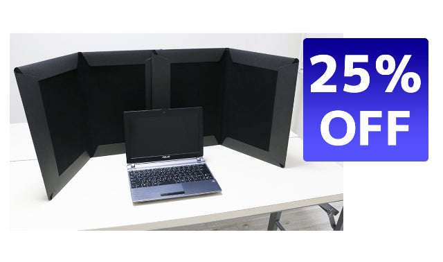 どこでも気軽に使える、携帯できるファイル型防音パネル｜マクアケ