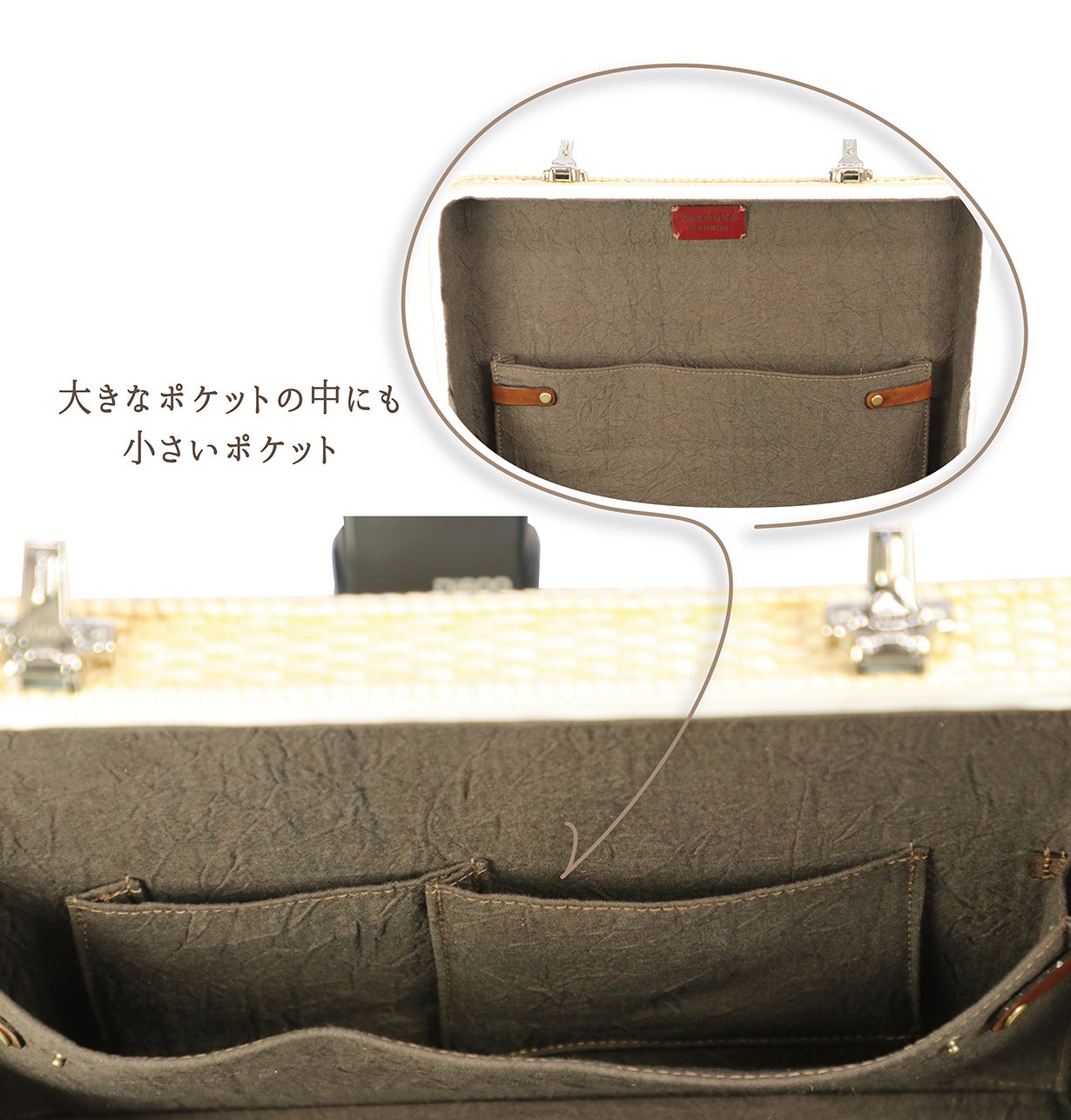 月産たったの1個、1200年続く伝統工芸の技術が集約された杞柳