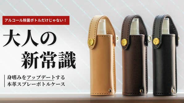 CRANKY.H.BIRD のプロジェクト|マクアケ - アタラシイものや体験の CRANKY.H.BIRD のプロジェクト|マクアケ - アタラシイものや体験の