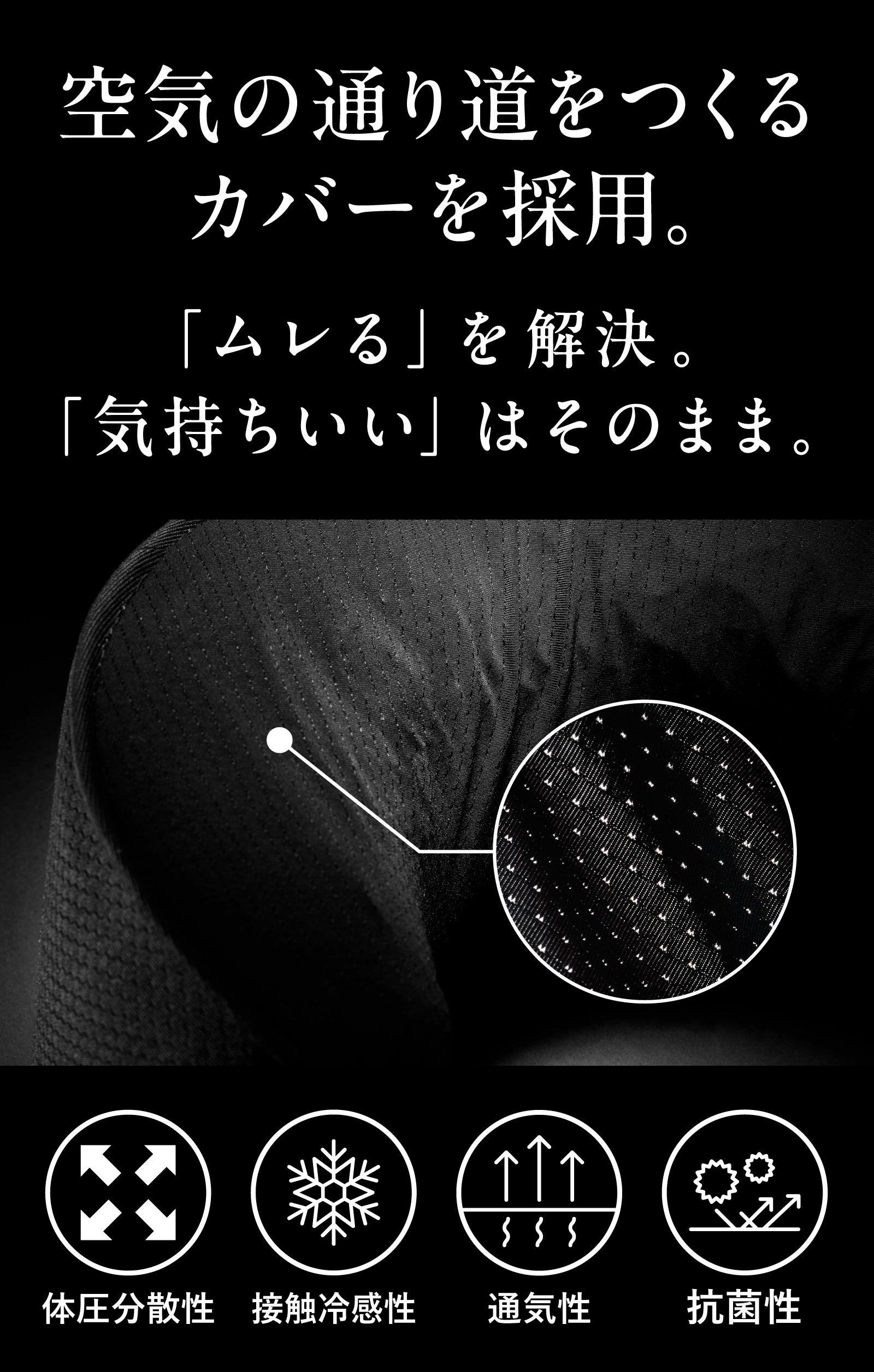 2秒で寝落ち？！】ぽってり肉厚で気持ちいい！新感覚ネックピローが