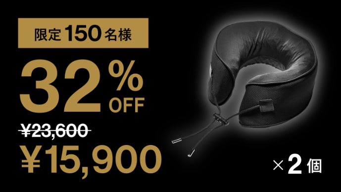 モーションピロー モーションピロー Amazon.co.jp: いびき防止枕 いびき軽減
