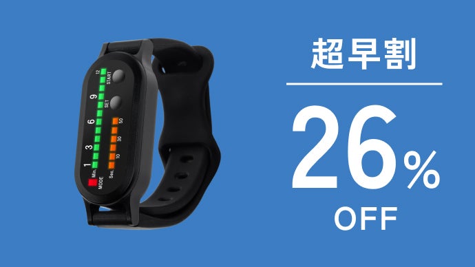 12分計はもう見ない】サウナ、水風呂、休憩を最適化。究極のととのい