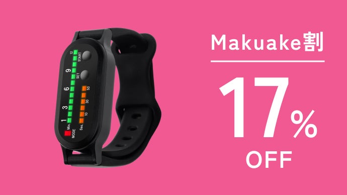 12分計はもう見ない】サウナ、水風呂、休憩を最適化。究極のととのい