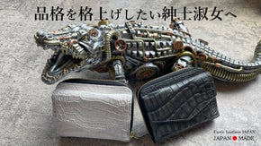 ヒマラヤと墨染を愛でるミニマリストたちへ～コインケース付カードウォレット～