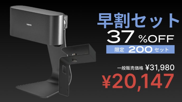 工事不要で置くだけ速乾】タオルレスで衛生的な新常識ハンドドライヤー