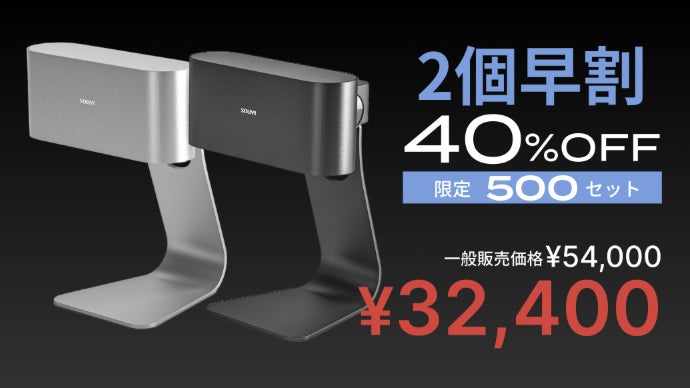 工事不要で置くだけ速乾】タオルレスで衛生的な新常識ハンドドライヤー