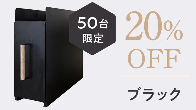 隠して魅せる、北欧風スリム調味料ラック 静音レールで快適キッチン