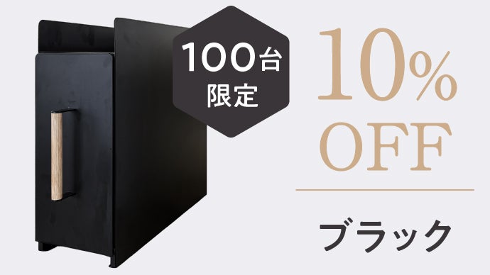 隠して魅せる、北欧風スリム調味料ラック 静音レールで快適キッチン