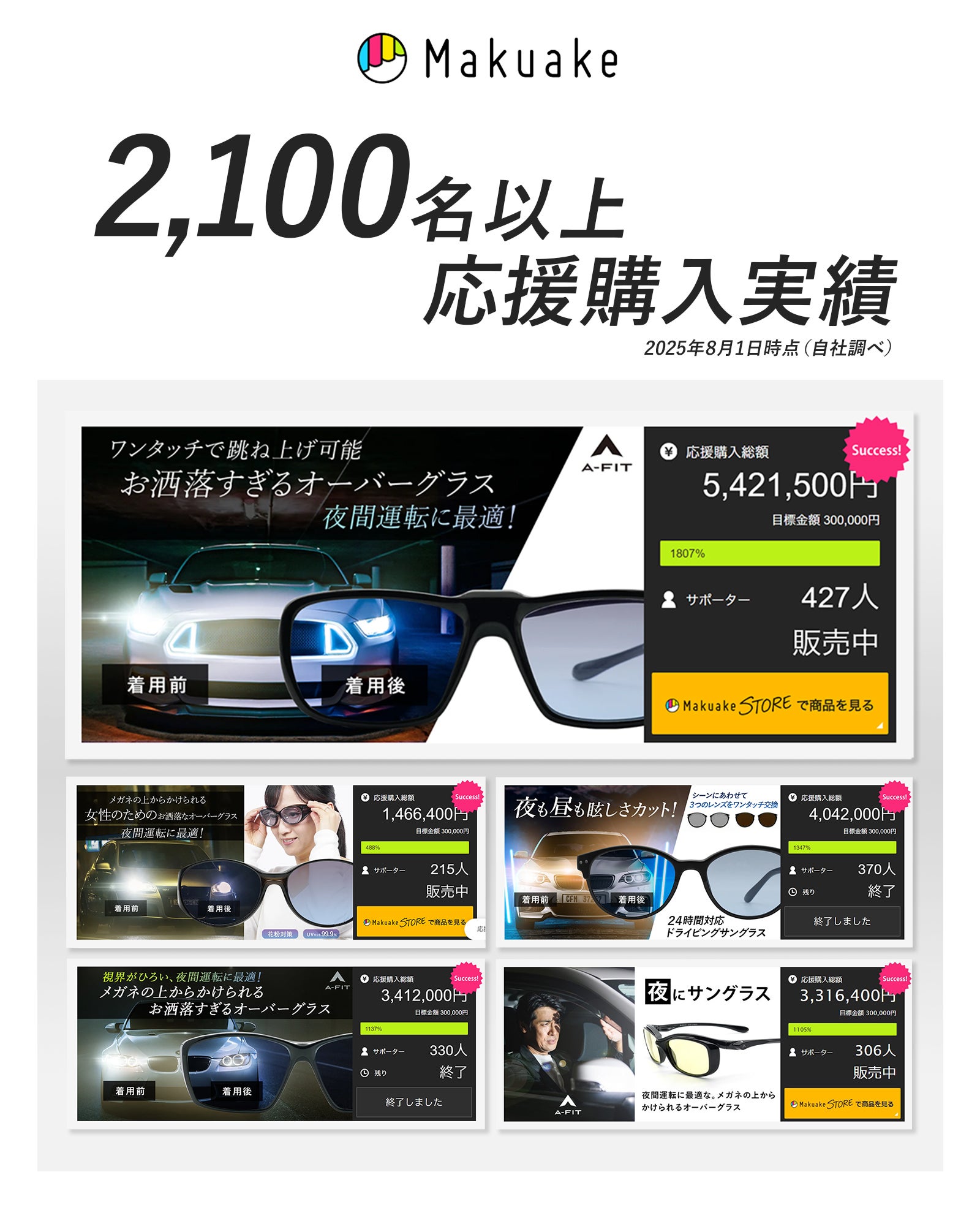 あです！15日まで lead-netstore_e32zx232202tt014