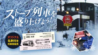 鉄道部品】湘南色 愛称板受枠 鉄道部品】湘南色 愛称板受枠 鉄道部品 鉄道部品】湘南色 愛称板受枠 鉄道部品】湘南色 愛称板受枠 鉄道部品