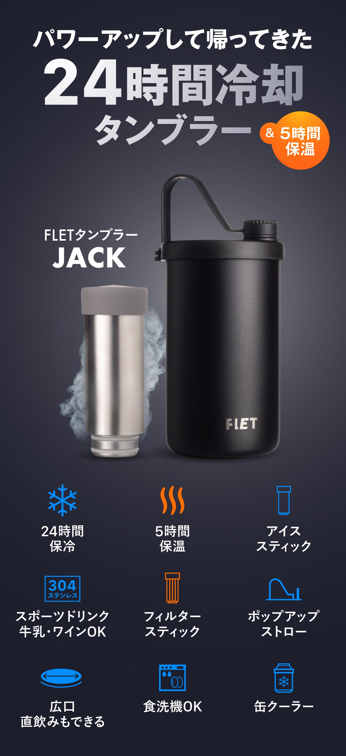 Khaotung AFLEURstudio タンブラー Khaotung AFLEURstudio タンブラー 2WAYタンブラー（2025090095