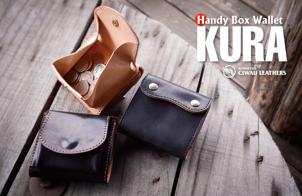 支払い動作」から逆算した、究極の時短設計。職人が仕上げるコンパクト