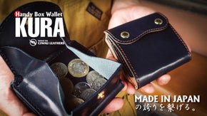 「支払い動作」から逆算した、究極の時短設計。職人が仕上げるコンパクト革財布。