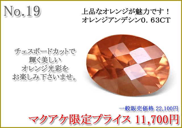 detail_47922_17539440945931.