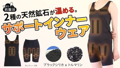 【石土さん専用】青いタンクトップとショーツセット Amazon.co.jp: [ON NISHIKI] カップ付き タンクトップ 水陸両用