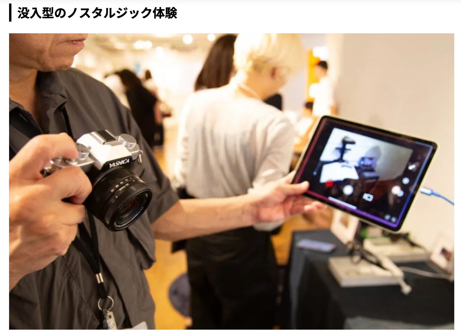 YASHICA FX-D 100 バリューバンドルセット YASHICA FX-D 100 バリュー