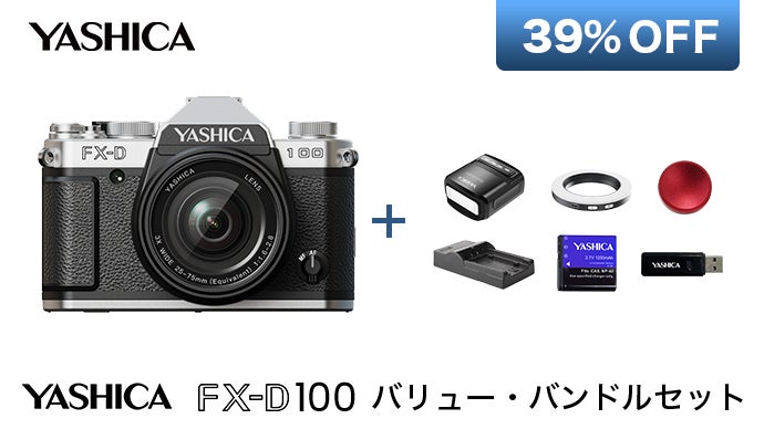 Yashica-D フィルムカメラ 60mmレンズ ヤシカD / 二眼レフ総合サイト 二眼里程標