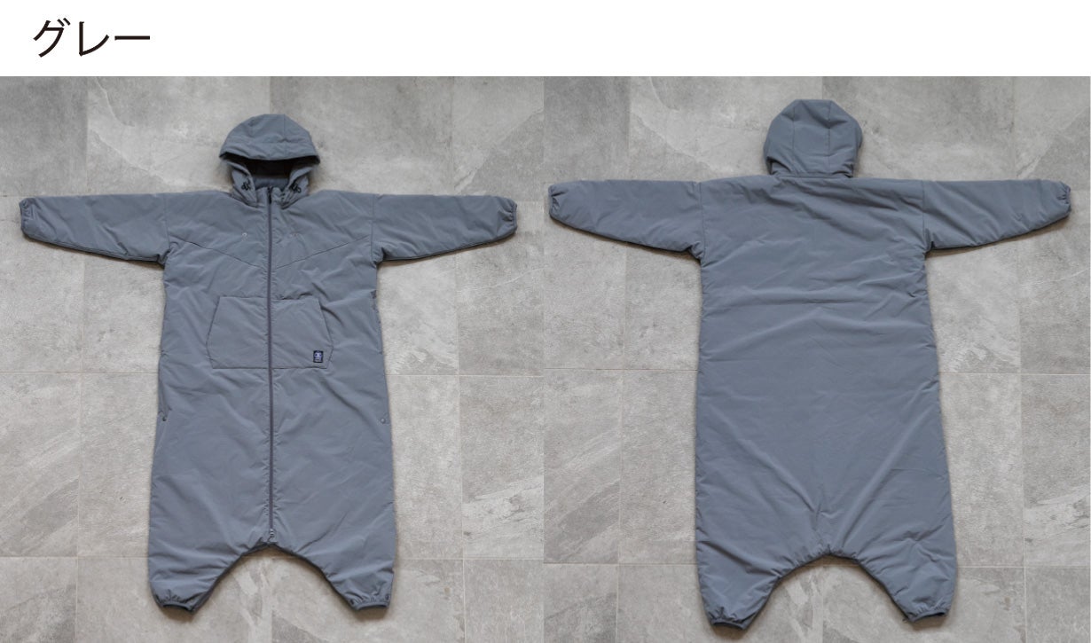 アンコール】より軽く暖かく使いやすく大幅アップデートの『未来の暖房