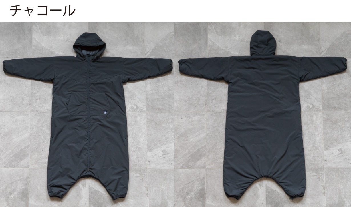 アンコール】より軽く暖かく使いやすく大幅アップデートの『未来の暖房