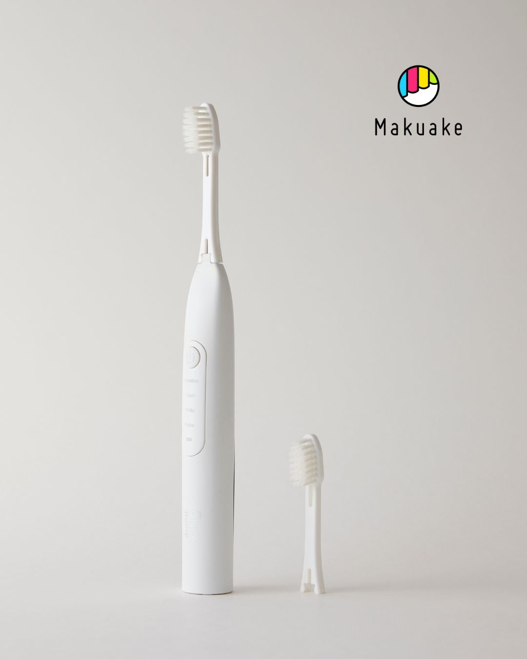 Makuake｜【いつもの2分が変わる】40年の技術が辿り着いた、イオン電動