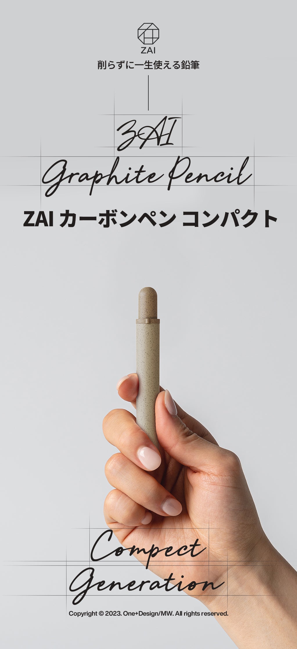 使い古した鉛筆 楽天市場】サンスター文具 メタシルスクール 鉛筆 F S50198 削らず